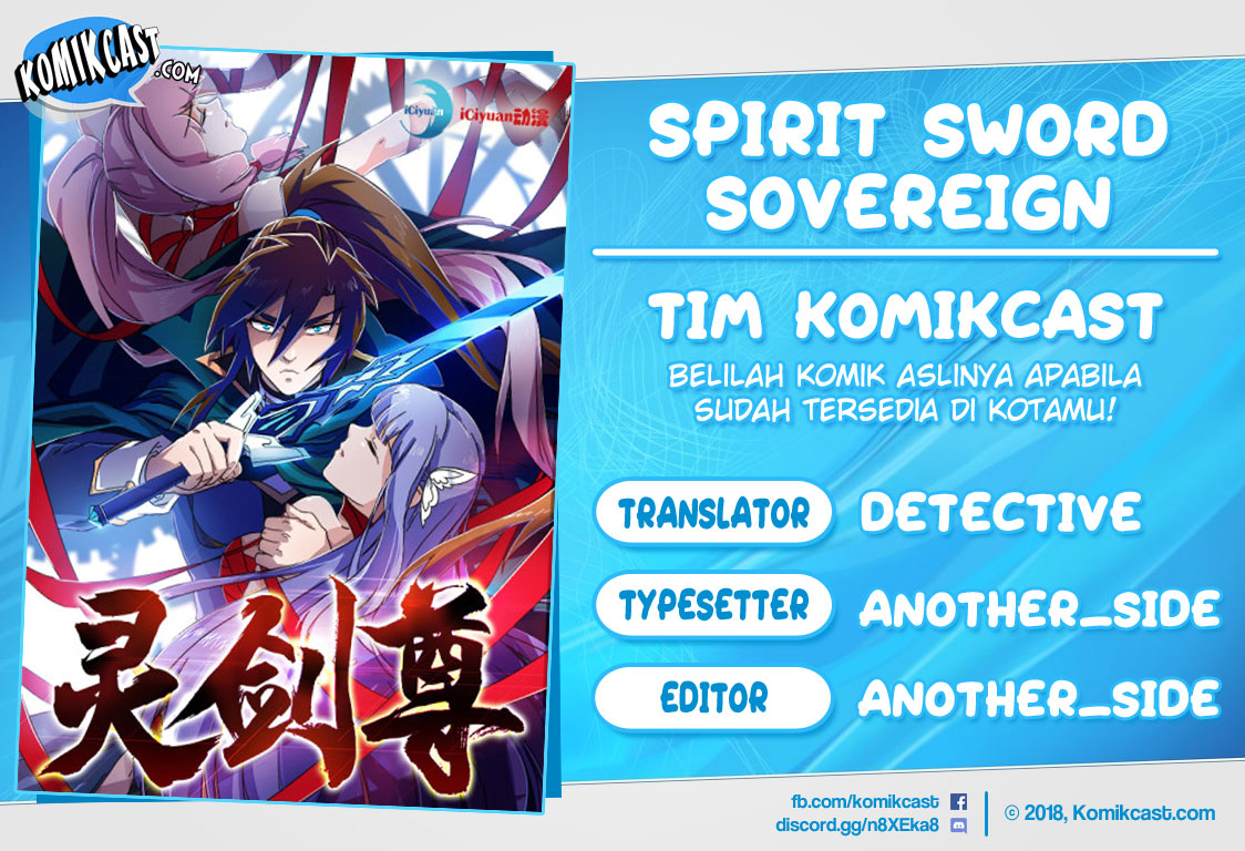 Baca Komik Spirit Sword Sovereign Chapter 301 Gambar 1