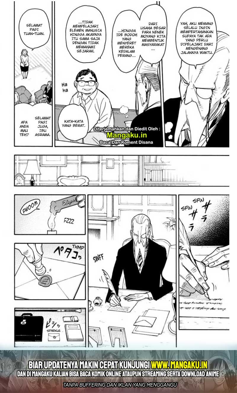 Spy X Family Chapter 27.5 Gambar 5