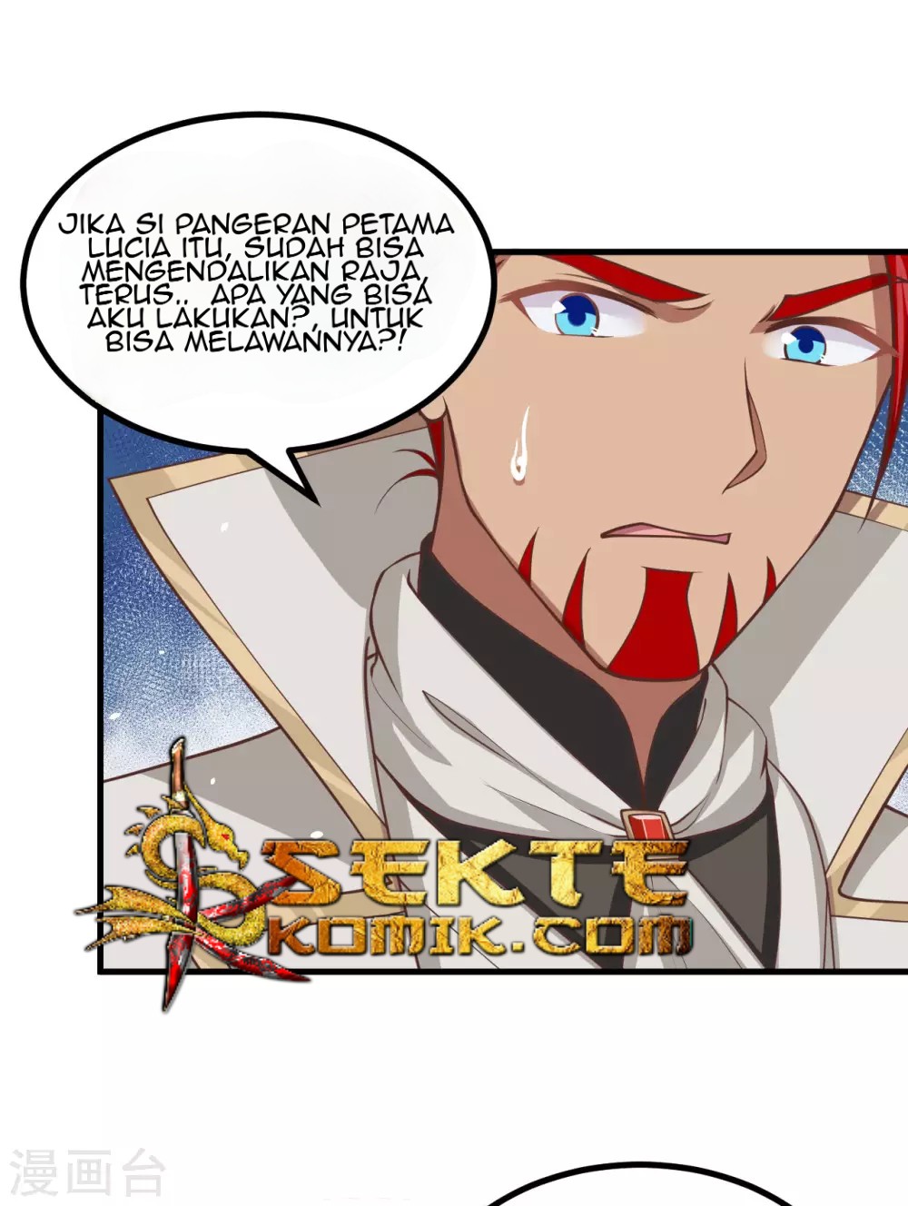 To Be The Castellan King Chapter 170 Gambar 18