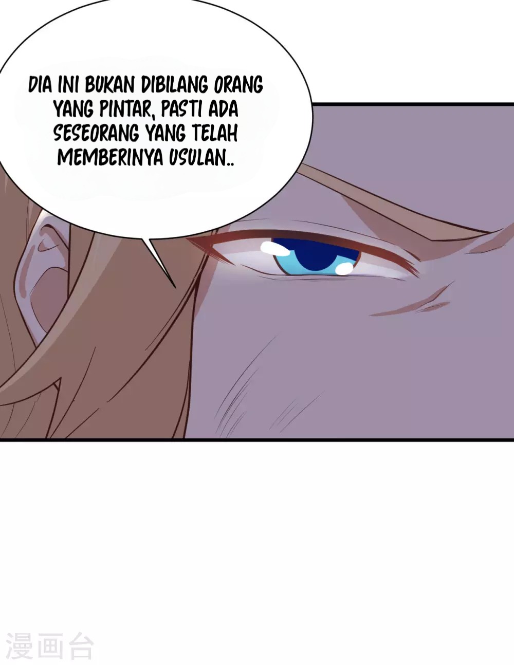 To Be The Castellan King Chapter 170 Gambar 29