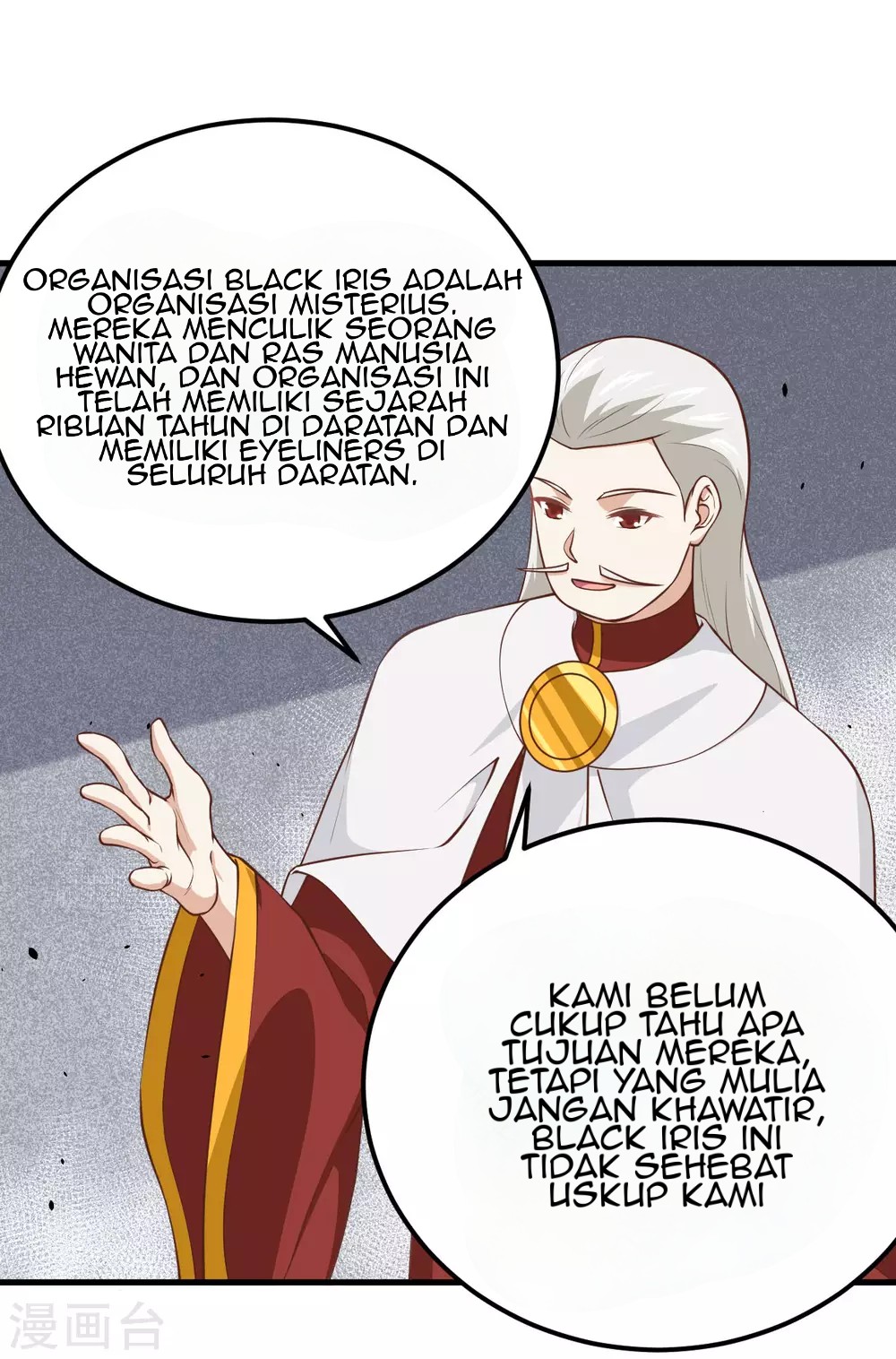 To Be The Castellan King Chapter 170 Gambar 32