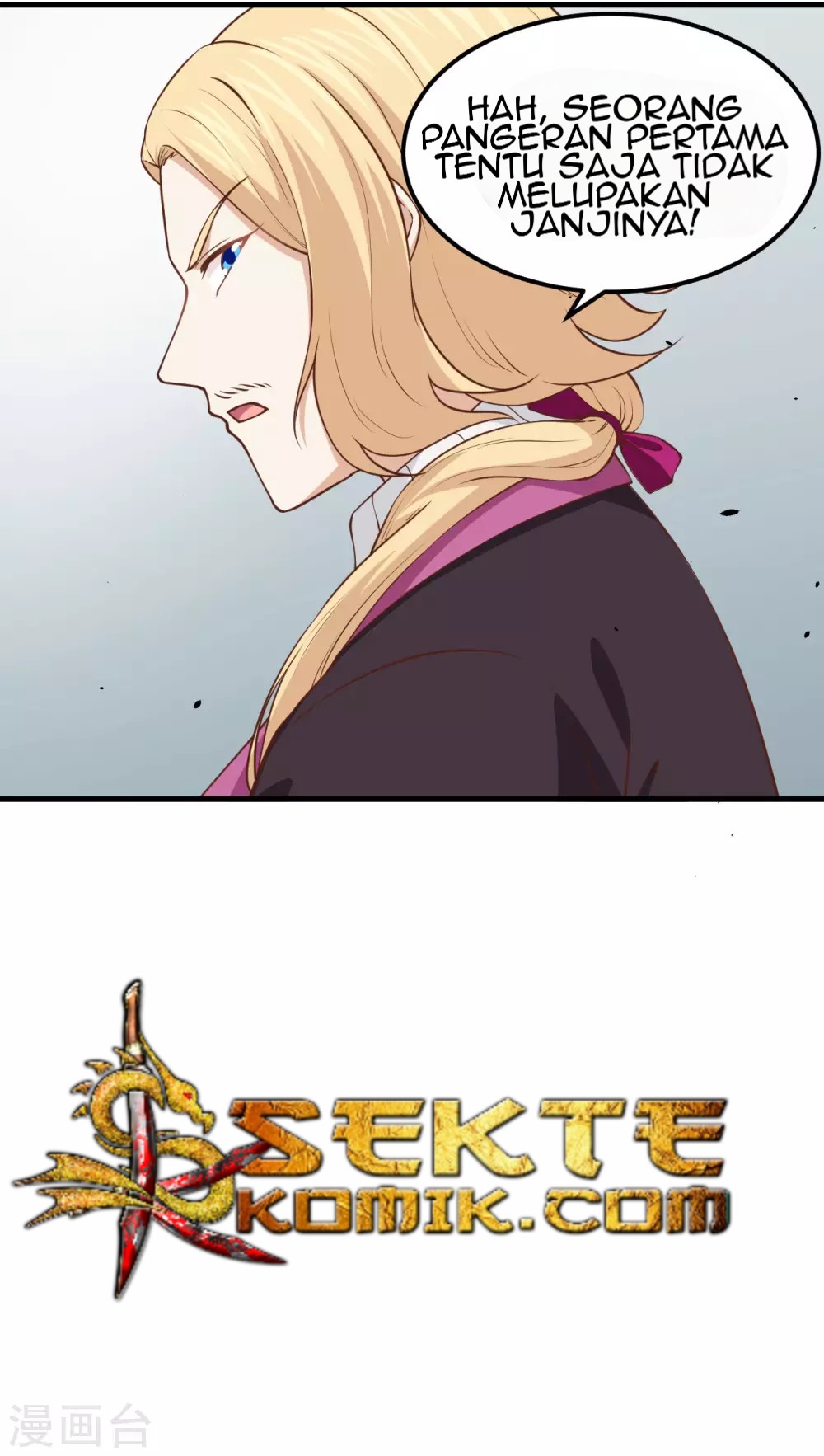 To Be The Castellan King Chapter 170 Gambar 36