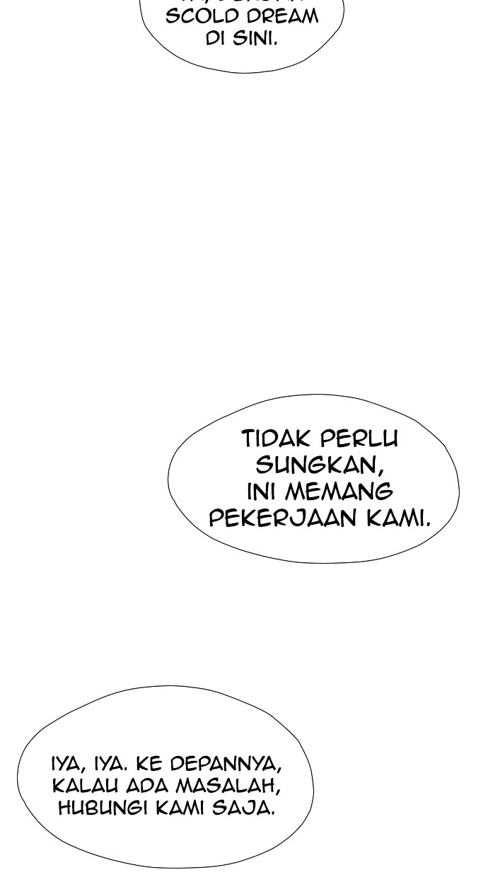 Reawaken Man Chapter 131 Gambar 90