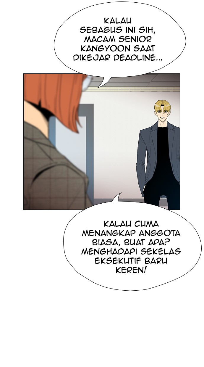 Reawaken Man Chapter 131 Gambar 93