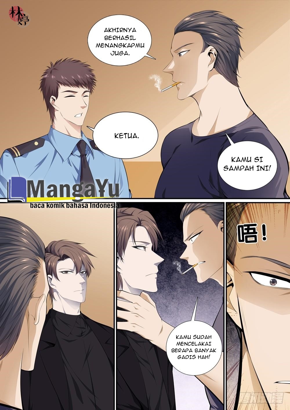 Baca Manhua Strongest System Yan Luo Chapter 12 Gambar 2