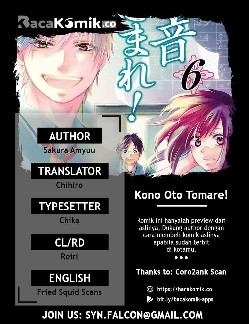 Baca Komik Kono Oto Tomare! Chapter 22 Gambar 1