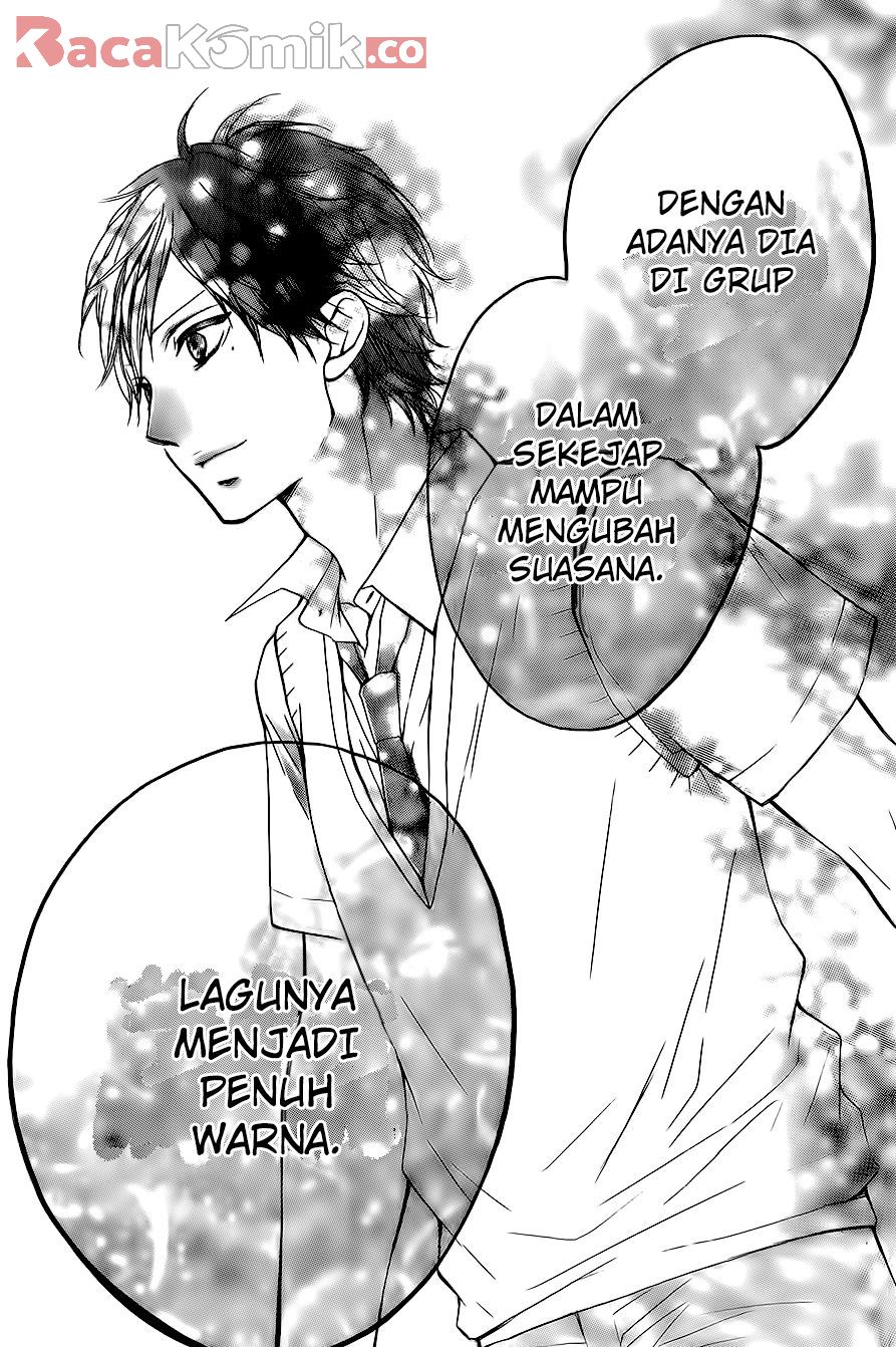 Kono Oto Tomare! Chapter 22 Gambar 29