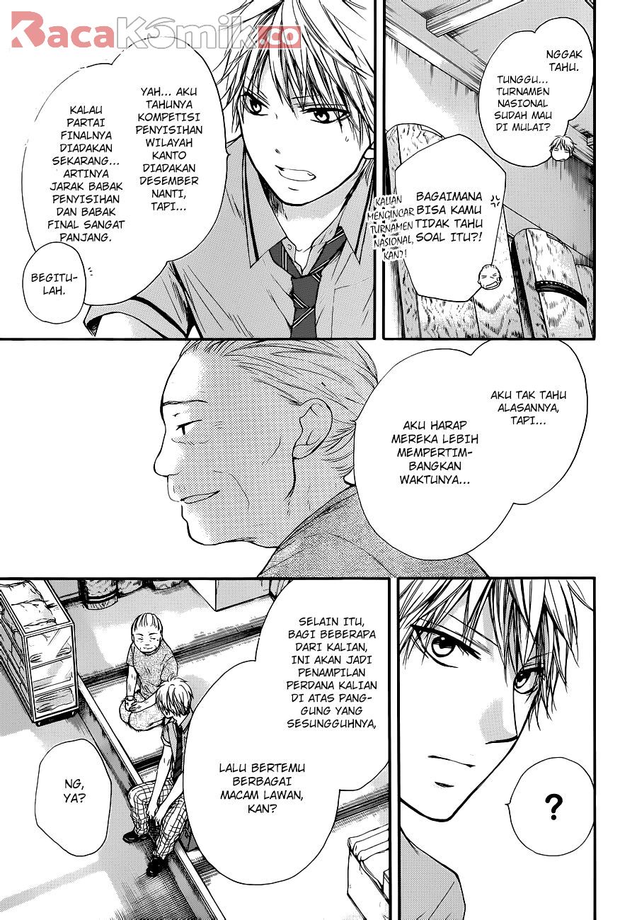 Kono Oto Tomare! Chapter 22 Gambar 6