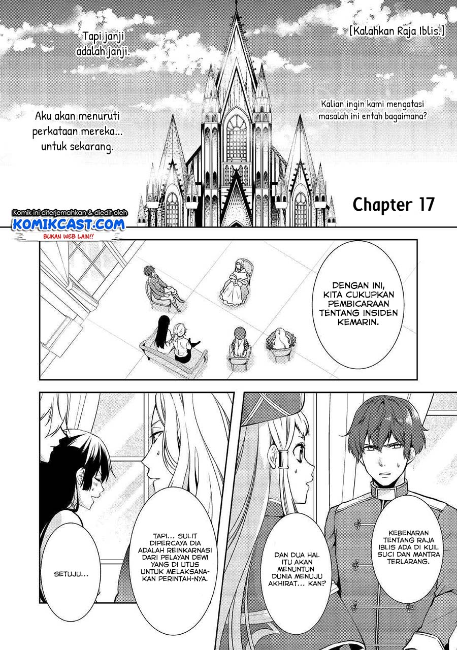 Kondo Koso Shiawase ni Narimasu! Chapter 17 Gambar 3