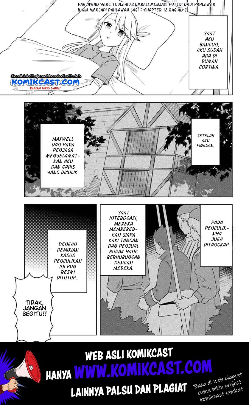 Baca Manga Eiyuu no Musume Toshite Umarekawatta Eiyuu wa Futatabi Eiyuu o Mezasu Chapter 12.2 Gambar 2