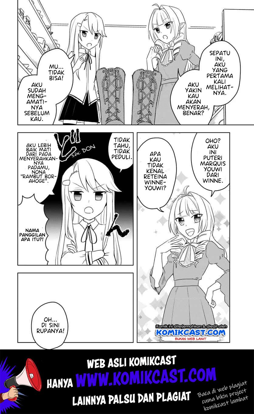 Eiyuu no Musume Toshite Umarekawatta Eiyuu wa Futatabi Eiyuu o Mezasu Chapter 12.2 Gambar 9