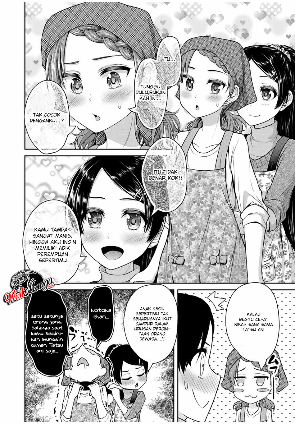 Fechippuru ~ bokura no junsuina koi Chapter 32 Gambar 4