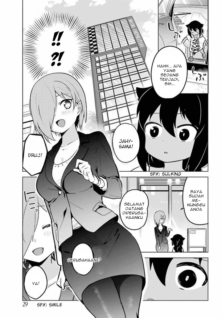 Jahy-sama wa Kujikenai! Chapter 13 Gambar 8