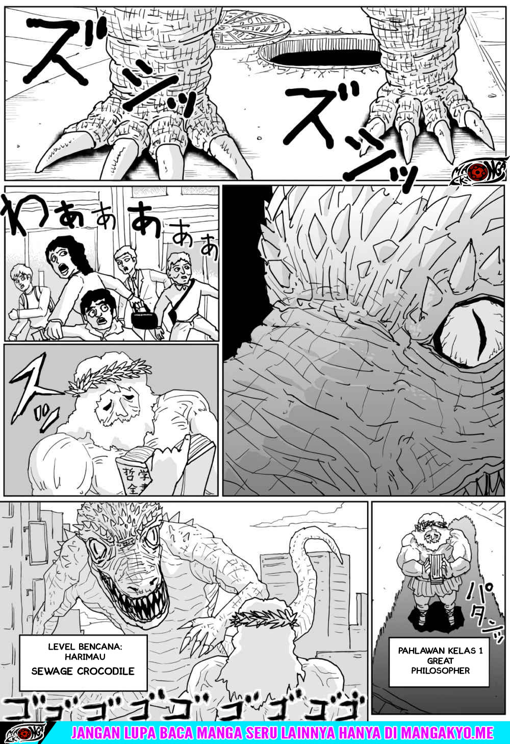 Baca Komik One-Punch Man (ONE) Chapter 126 Gambar 1