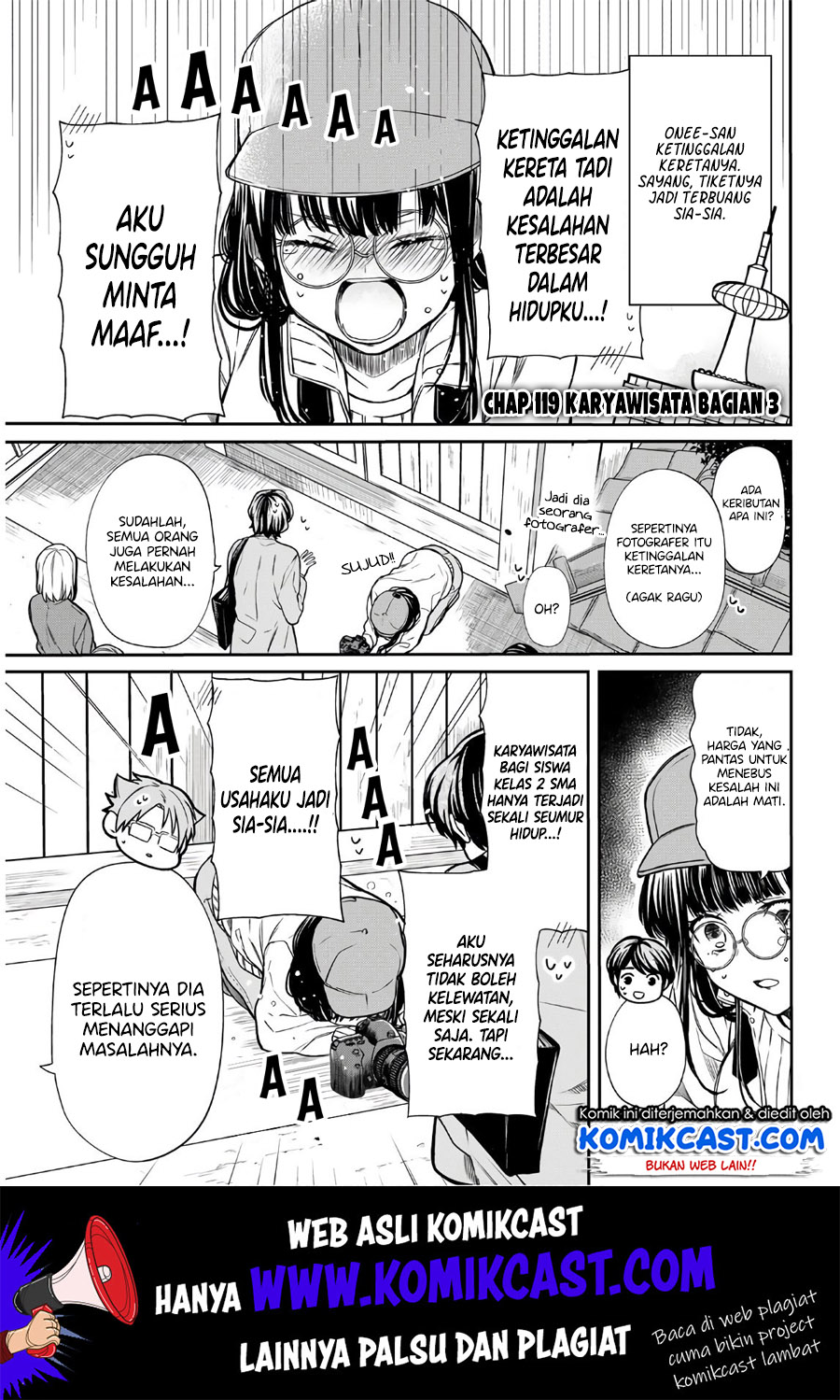 Baca Manga Danshi Koukousei wo Yashinaitai Onee-san no Hanashi Chapter 121 Gambar 2