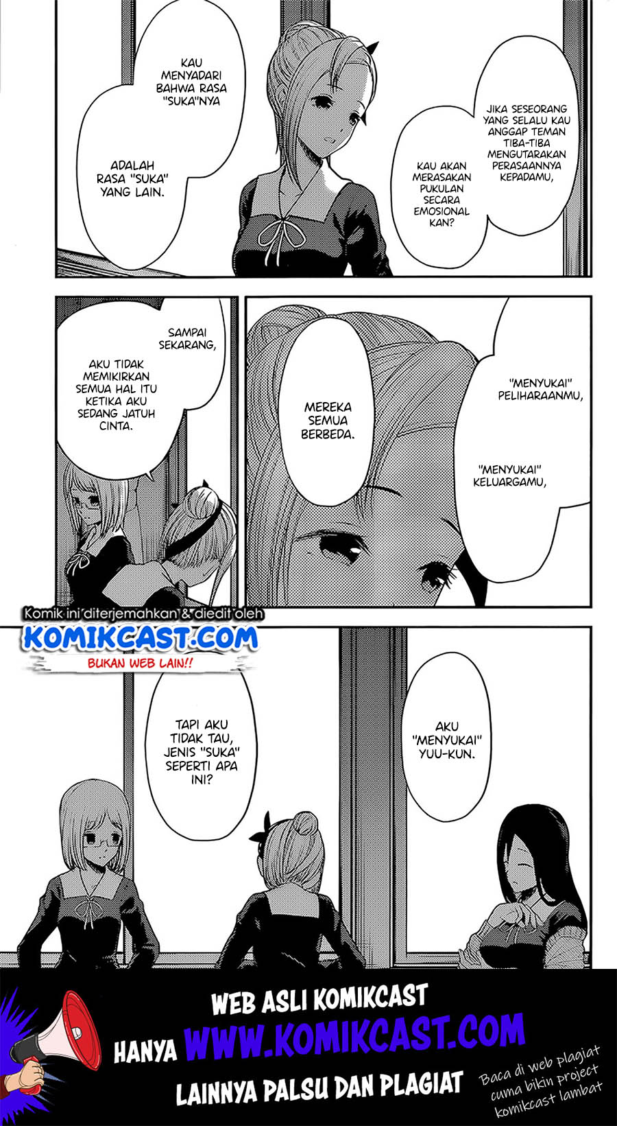 Kaguya-sama wa Kokurasetai – Tensai-tachi no Renai Zunousen Chapter 191 Gambar 10