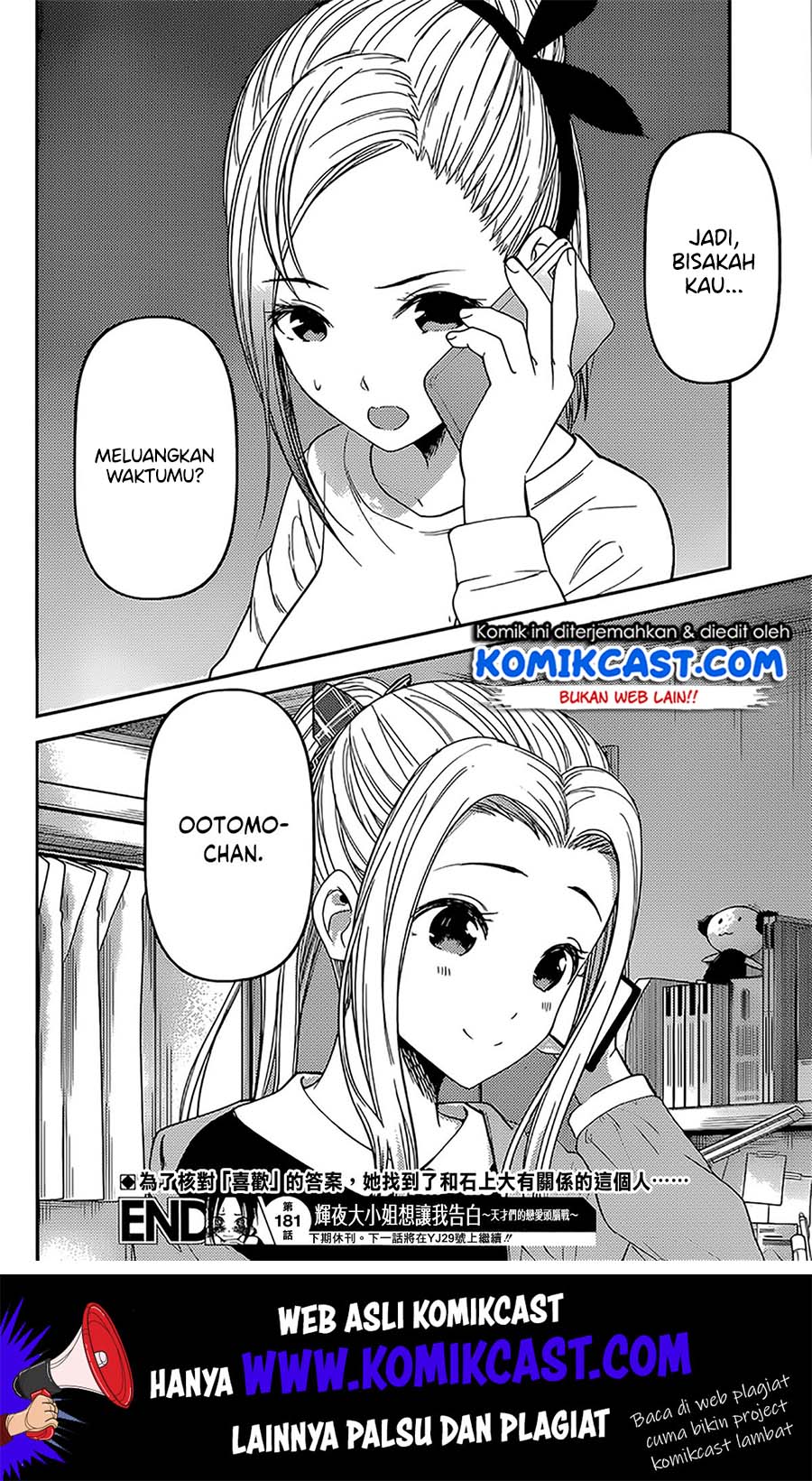 Kaguya-sama wa Kokurasetai – Tensai-tachi no Renai Zunousen Chapter 191 Gambar 19