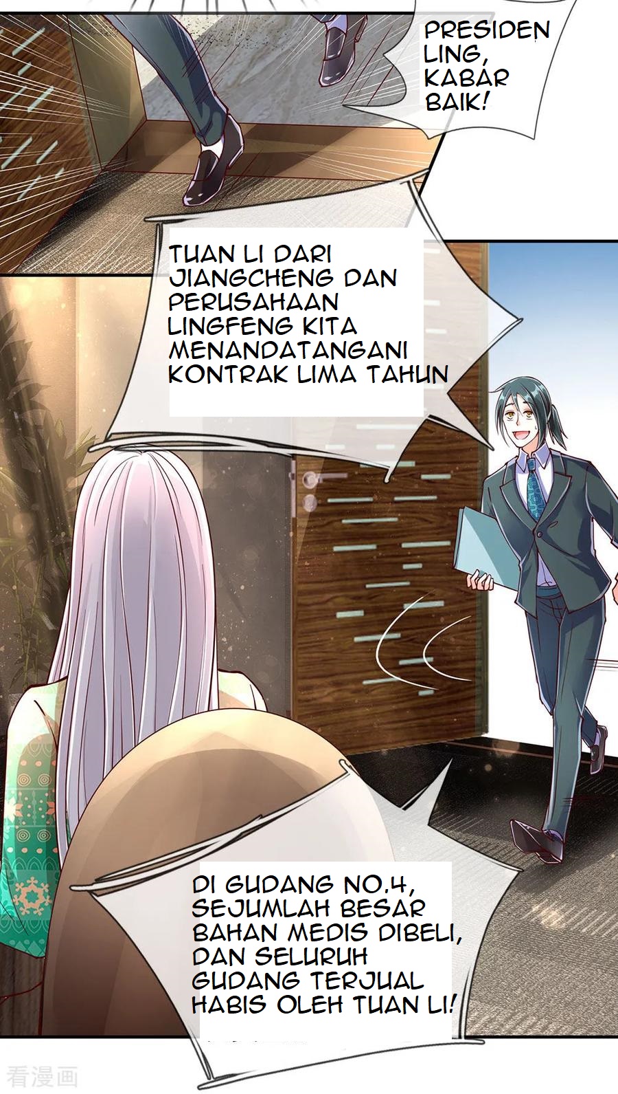 Immortal Daddy Xianzun Chapter 78 Gambar 12