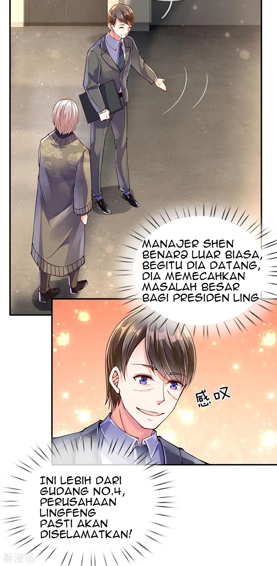 Immortal Daddy Xianzun Chapter 78 Gambar 5