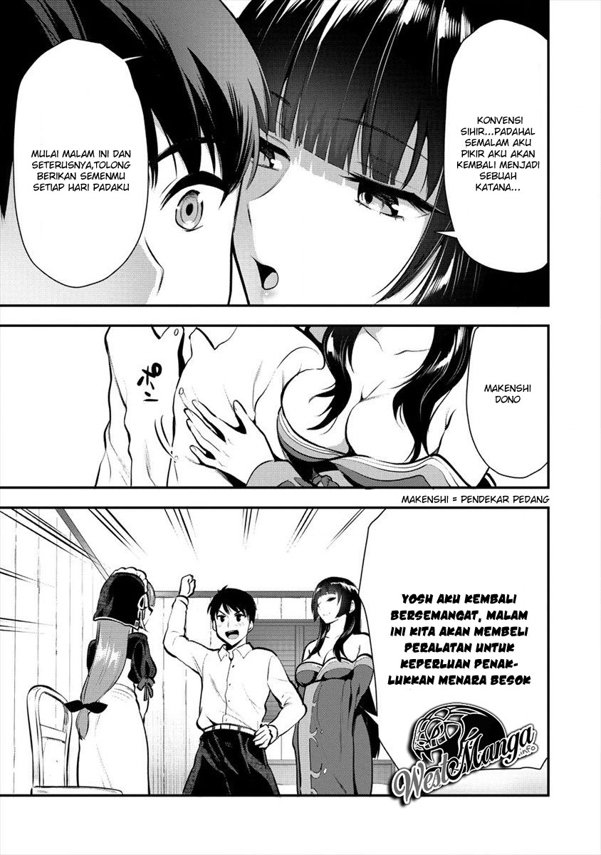 Makenshi no Maken Niyoru Maken no Tame no Harem Life Chapter 8.1 Gambar 13