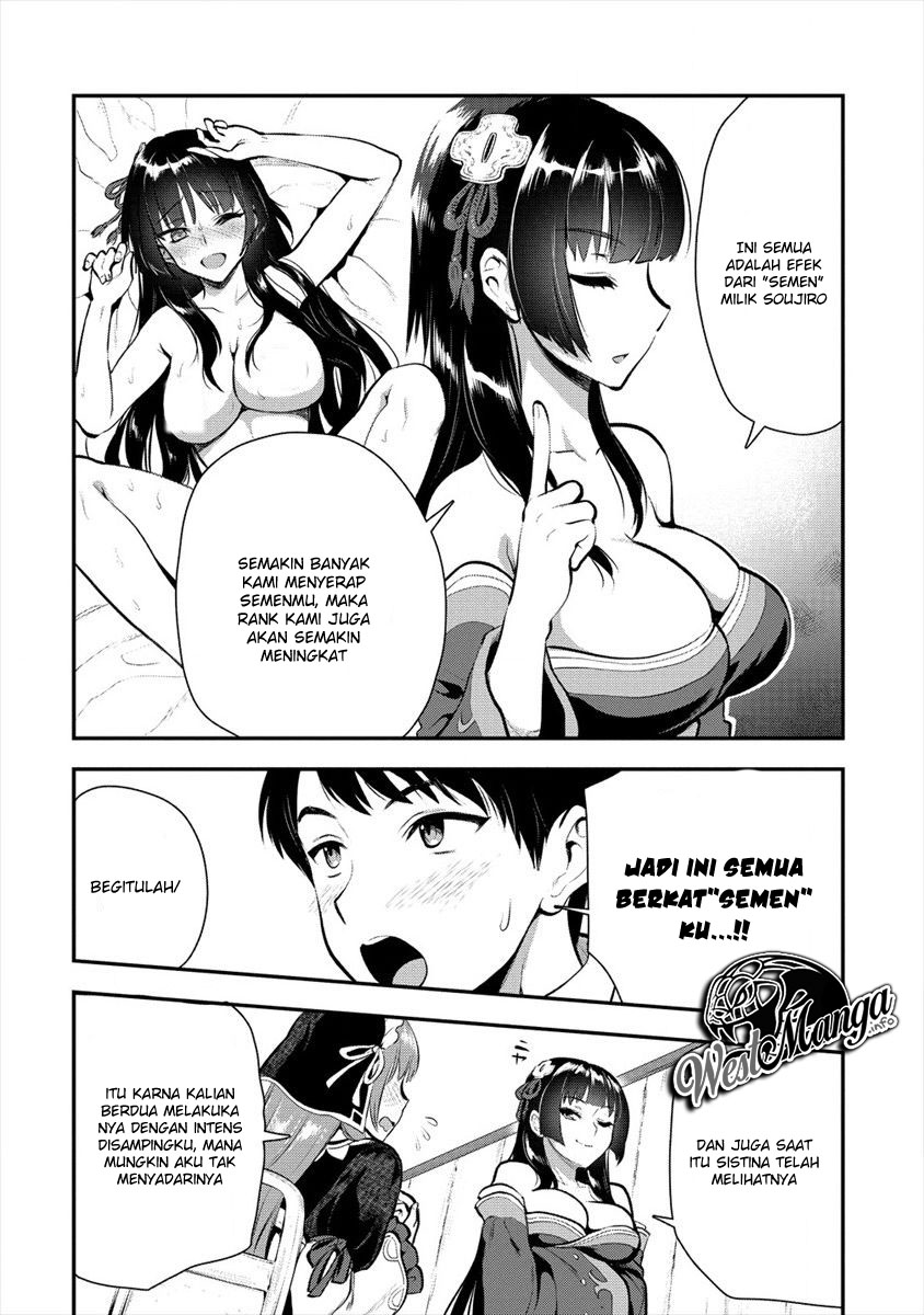 Makenshi no Maken Niyoru Maken no Tame no Harem Life Chapter 8.1 Gambar 7