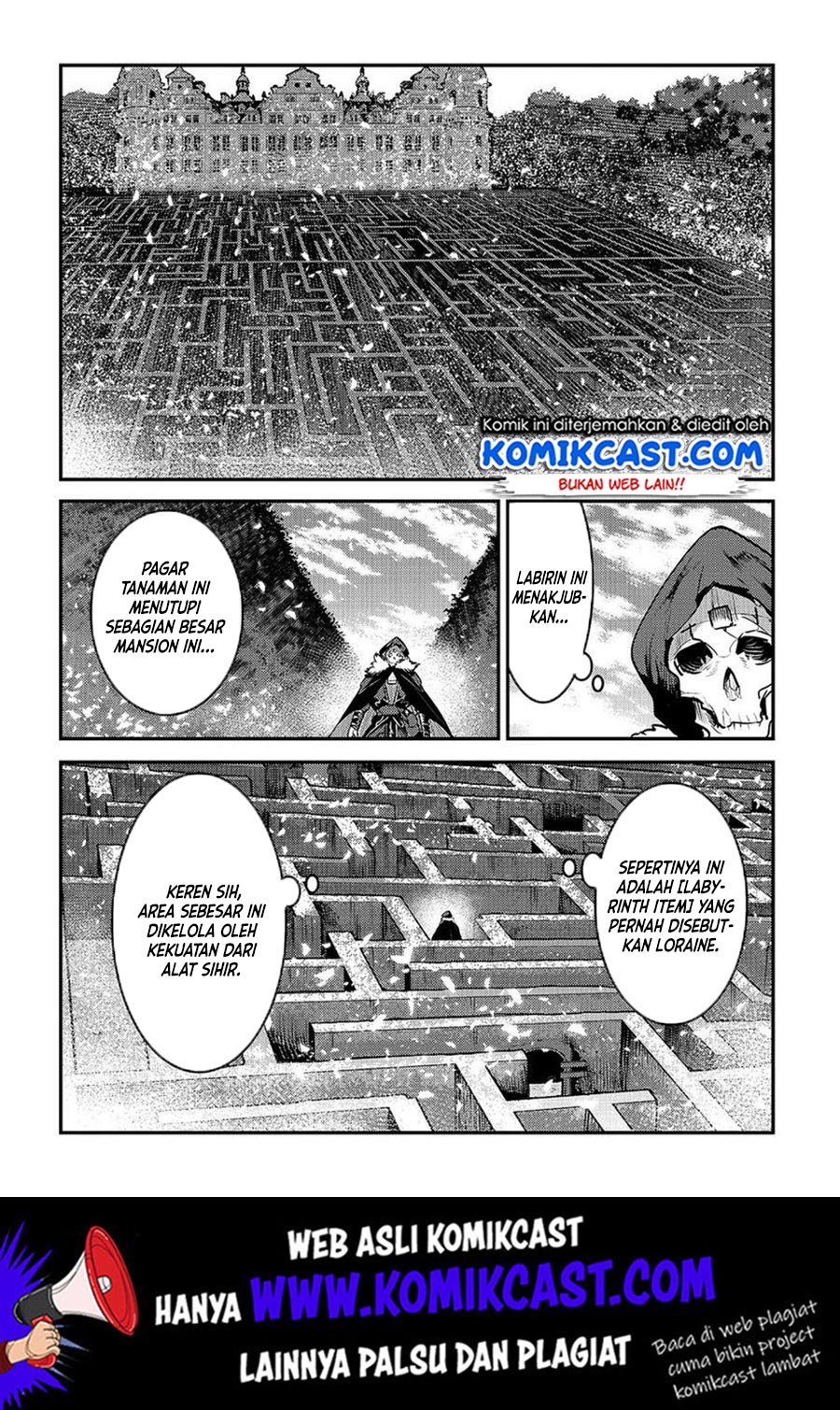 Nozomanu Fushi no Boukensha Chapter 25 Gambar 17