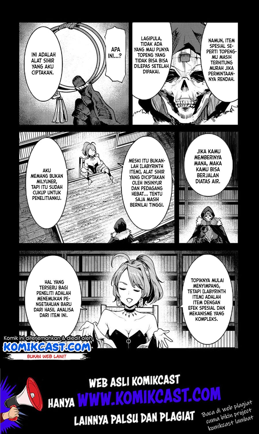 Nozomanu Fushi no Boukensha Chapter 25 Gambar 19