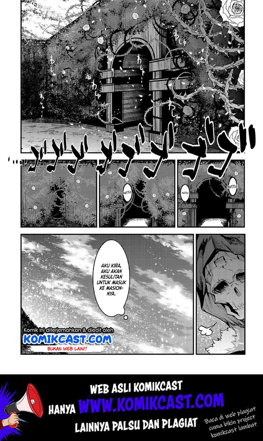 Nozomanu Fushi no Boukensha Chapter 25 Gambar 9