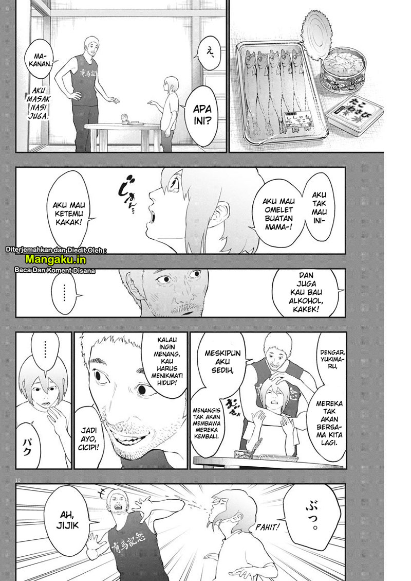 Jagaaaaaan Chapter 107 Gambar 11