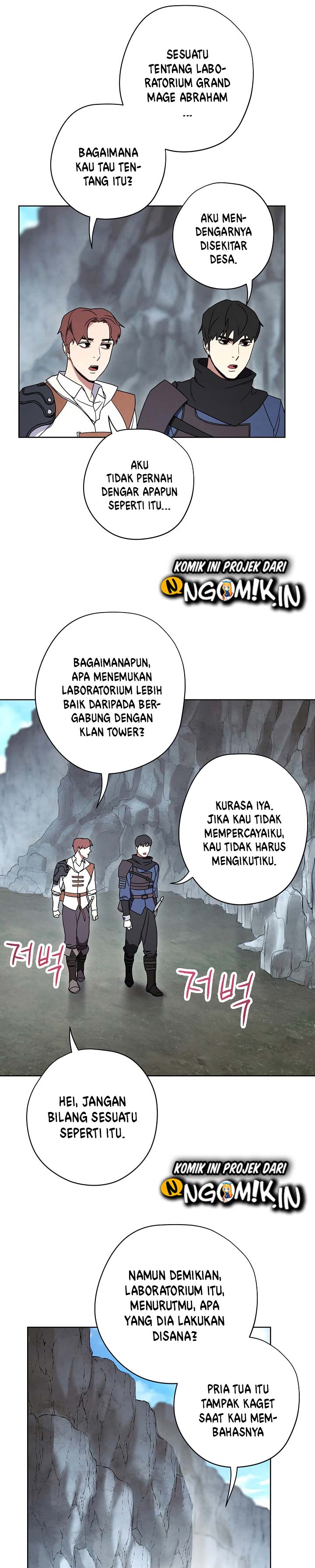 The Live Chapter 25 Gambar 28
