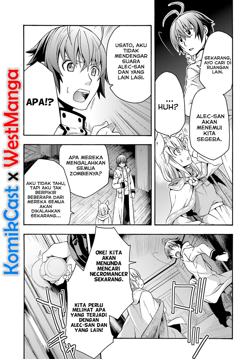 The Wrong Way to use Healing Magic  Chapter 31 Gambar 15