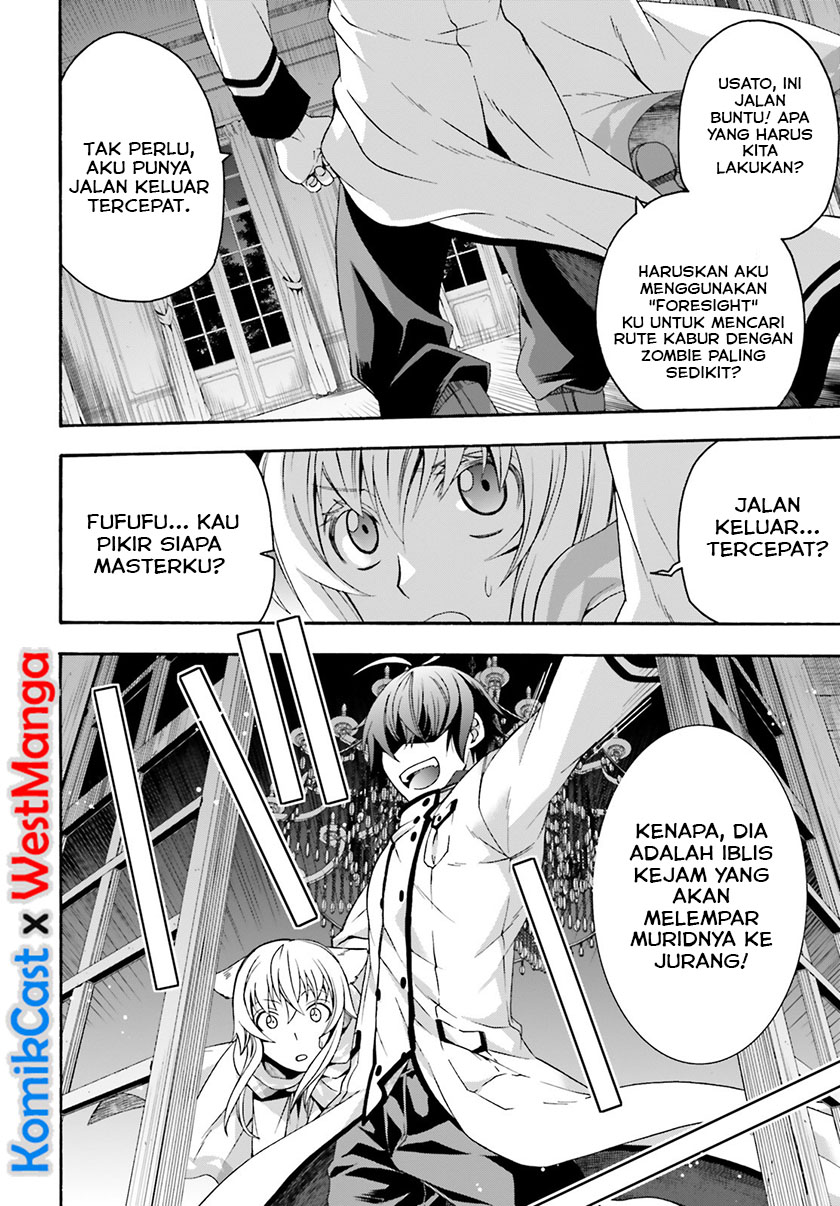 The Wrong Way to use Healing Magic  Chapter 31 Gambar 18