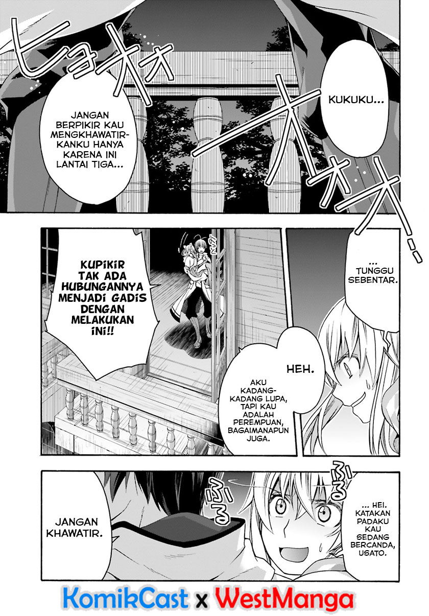 The Wrong Way to use Healing Magic  Chapter 31 Gambar 19