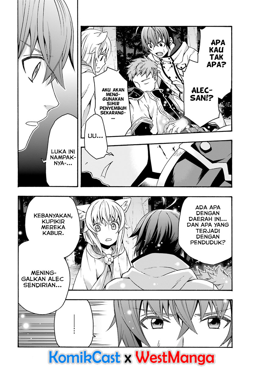 The Wrong Way to use Healing Magic  Chapter 31 Gambar 24