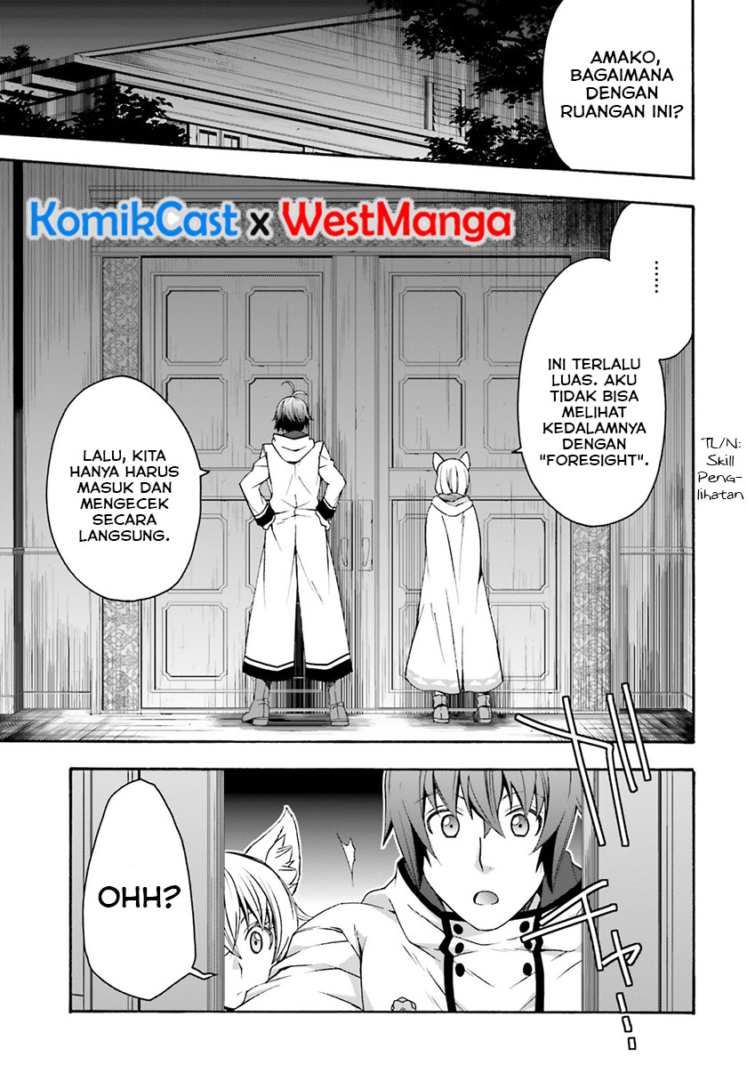 The Wrong Way to use Healing Magic  Chapter 31 Gambar 5