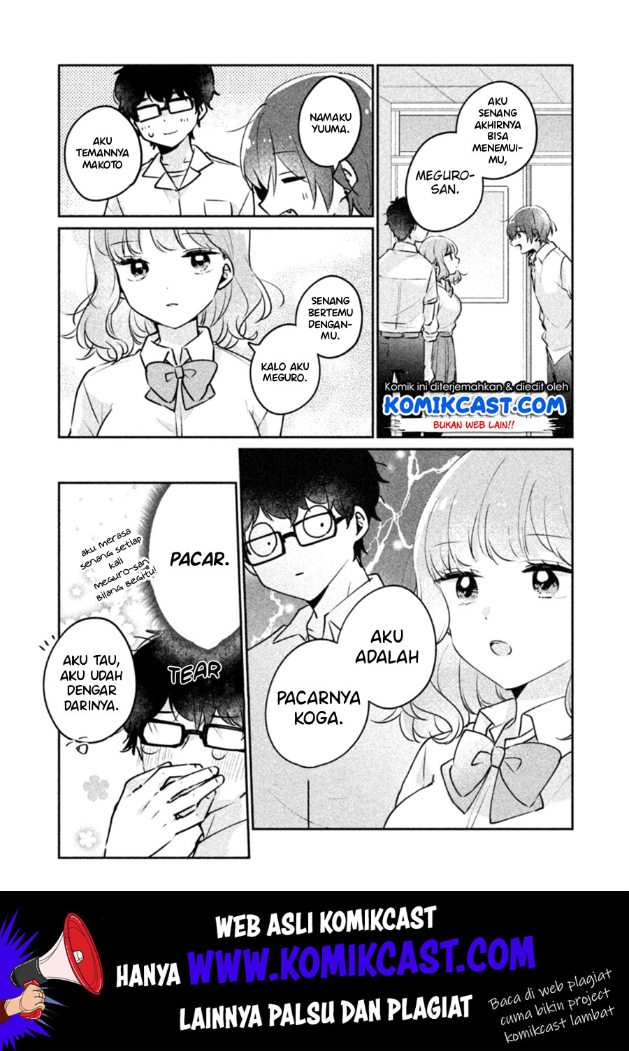 It’s Not Meguro-san’s First Time Chapter 21 Gambar 10