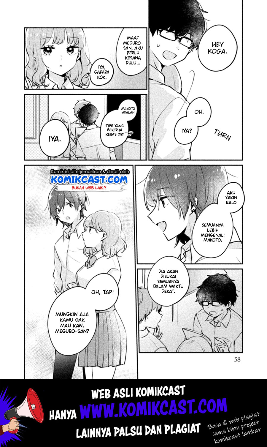 It’s Not Meguro-san’s First Time Chapter 21 Gambar 11