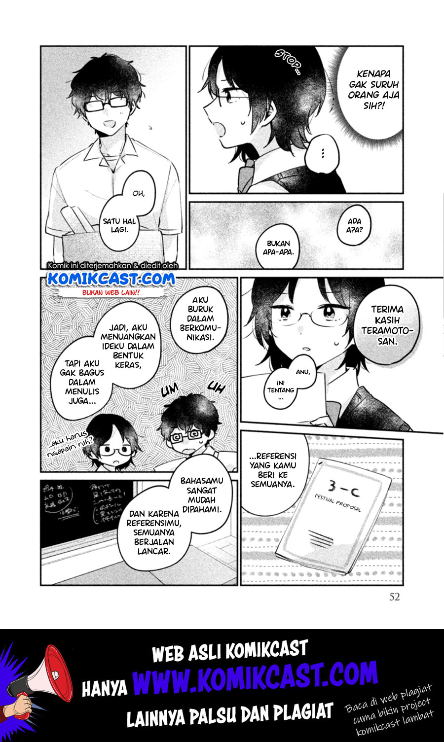 It’s Not Meguro-san’s First Time Chapter 21 Gambar 5