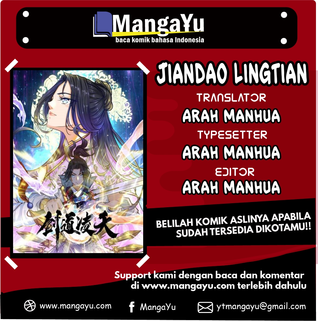 Baca Komik Jiandao Lingtian Chapter 5 Gambar 1