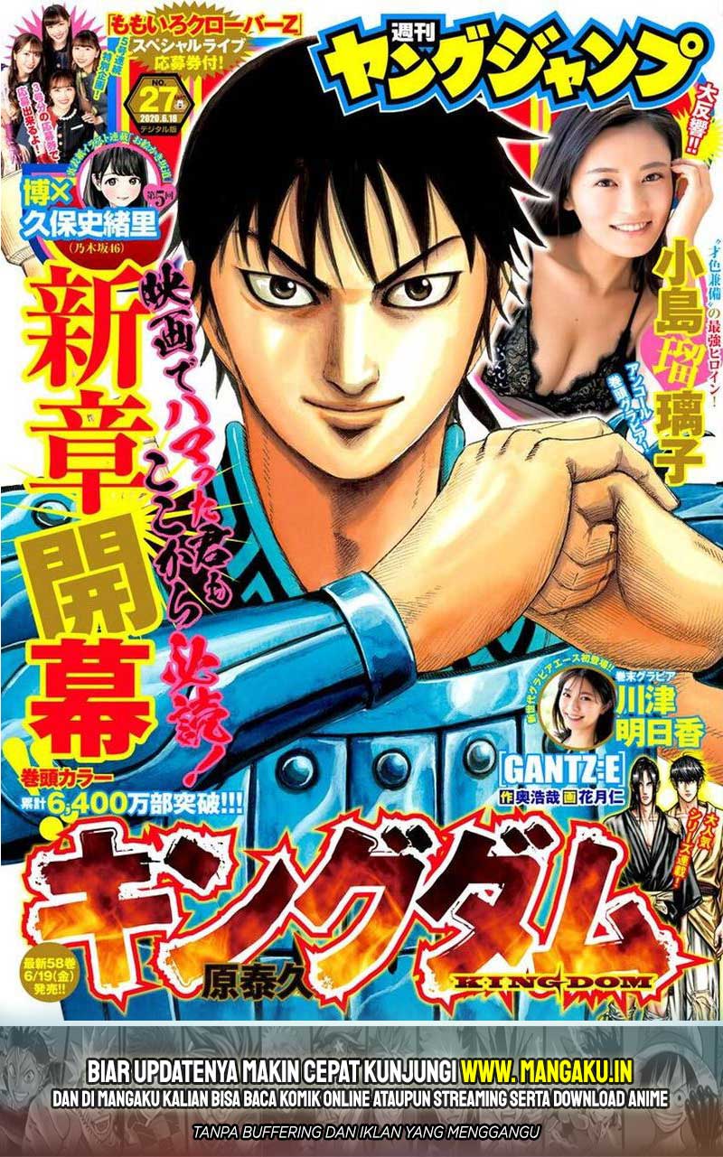 Baca Manga Kingdom Chapter 642 Gambar 2