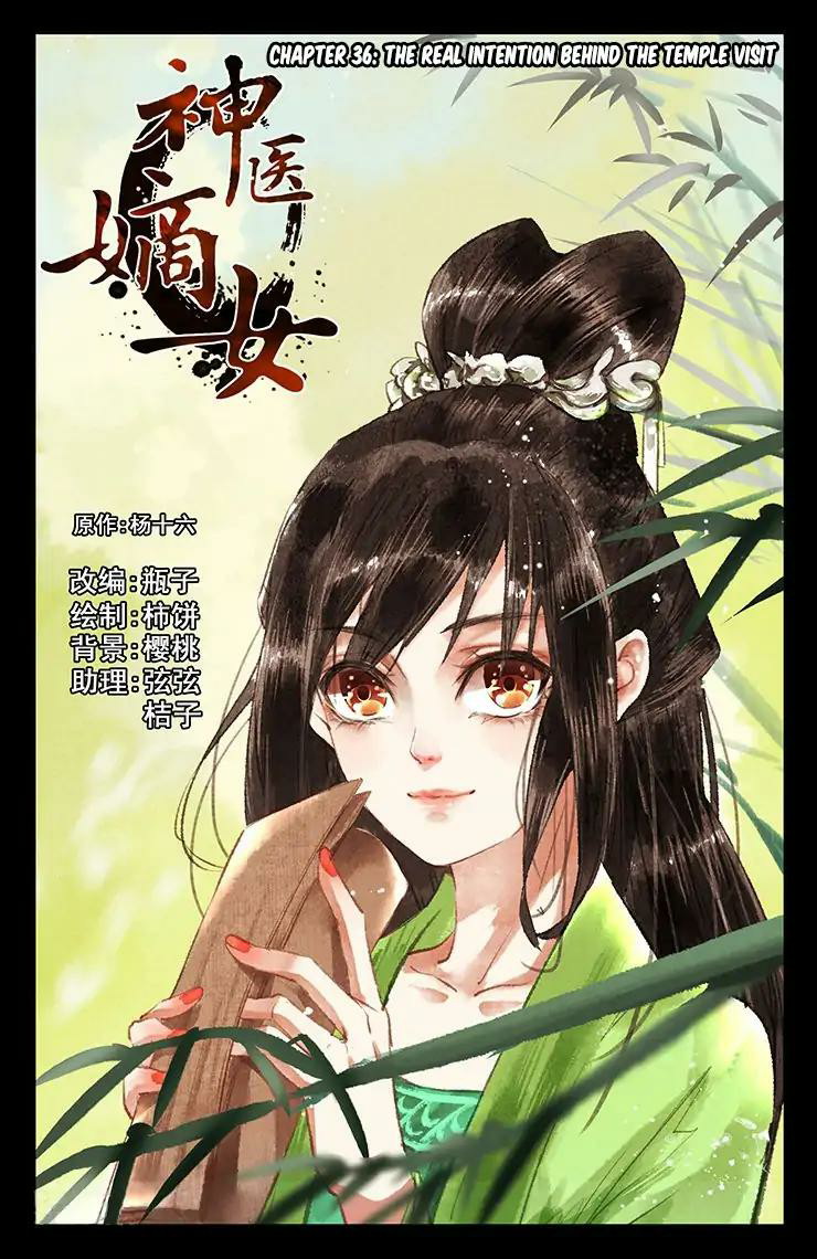 Baca Manhua Divine Doctor Chapter 36 Gambar 2