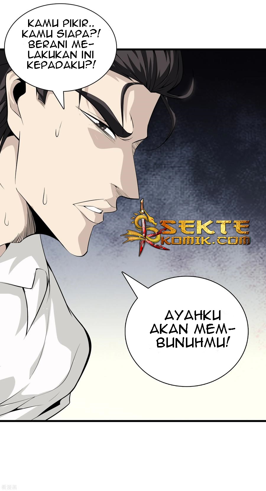 Dushi Zhizun Chapter 39 Gambar 3