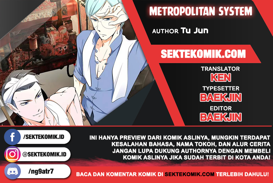 Baca Komik Metropolitan System Chapter 255 Gambar 1