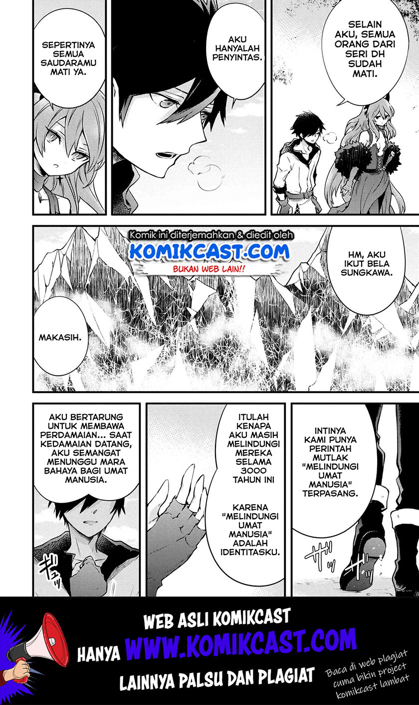 Yuusha, Yamemasu Chapter 11.4 Gambar 4