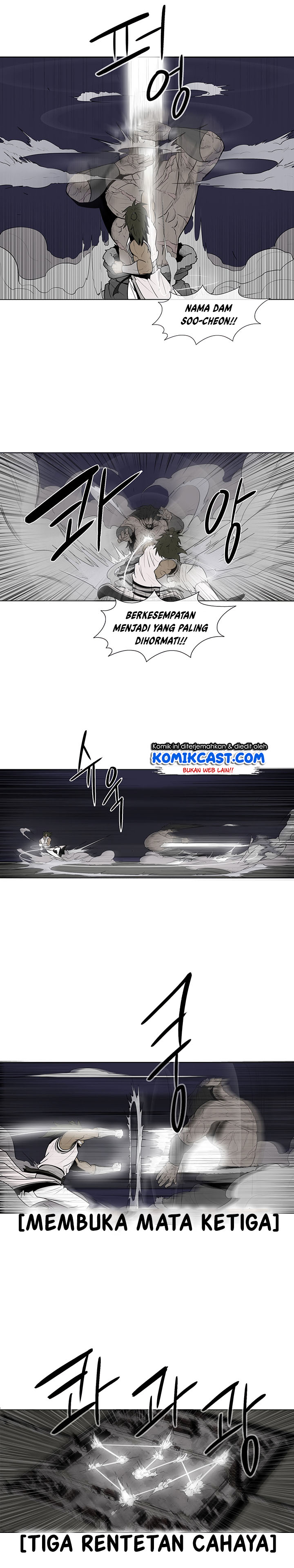 Legend of the Northern Blade Chapter 10 Gambar 11