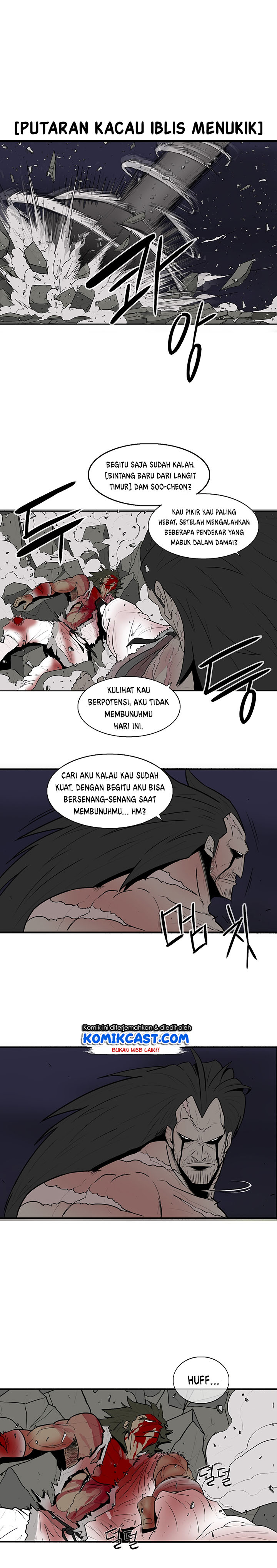 Legend of the Northern Blade Chapter 10 Gambar 16