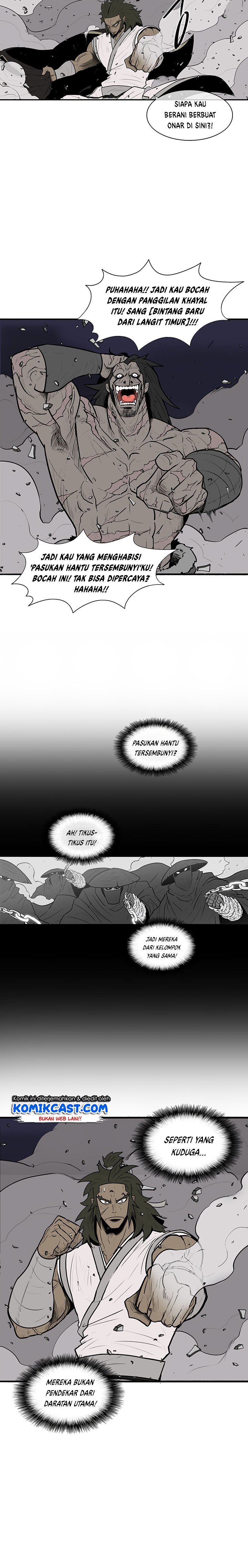 Legend of the Northern Blade Chapter 10 Gambar 4