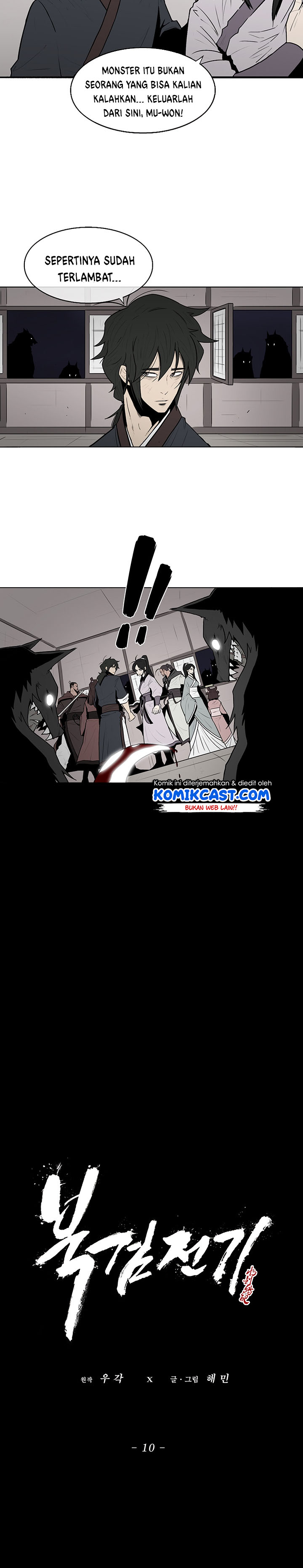 Legend of the Northern Blade Chapter 10 Gambar 7