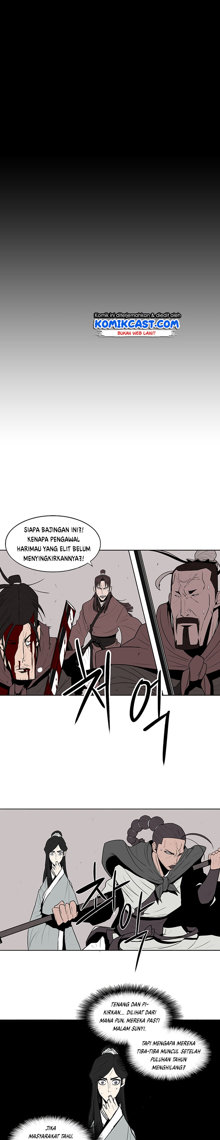 Legend of the Northern Blade Chapter 10 Gambar 8