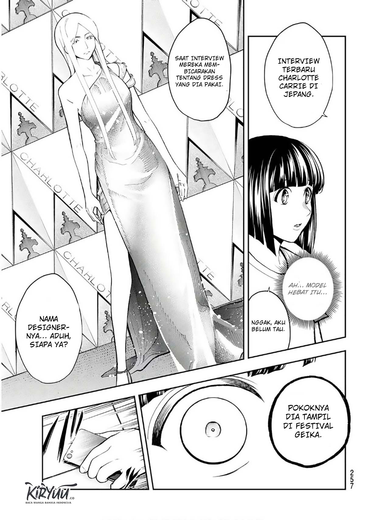 Runway de Waratte Chapter 104 Gambar 11